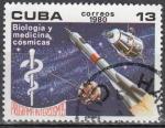 Cuba 1980  Y&T  2188  oblitr  