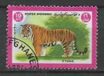 AFGHANISTAN - 1984 - Yt n 1170 - Ob - Protection de la faune ; Panthera tigris