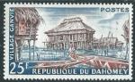 Dahomey - Y&T 0155 (**) - 1960 -
