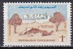 TUNISIE n472 de 1960 neuf**