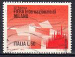 ITALIE - 1972 - Foire de Milan   - Yvert 1097 Oblitr
