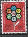 nations Unies  - 1972 - YT n° 27  oblitéré