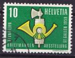Suisse - 1959 - YT n  621/2 oblitr