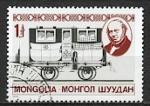 MONGOLIE - Oblitr - 1979 - Timbre du bloc feuillet 61 - Diligence postale