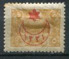 Timbre de TURQUIE 1915  Neuf *  TCI  N 266  Y&T