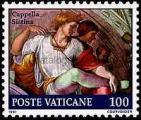 Vatican 1991 Y&T 892 oblitr Chapelle