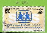 EGYPTE YT P-A N281 OBLIT