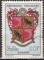 MADAGASCAR n° 389 de 1963 oblitéré  