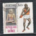 Guinea - Scott 527  olympic games / jeux olympique