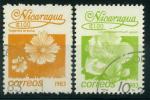 Nicaragua : n 1248 et 1249 oblitr anne 1983