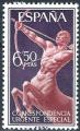 Espagne - 1956 - Y & T n 35 Timbres pour lettres par exprs - MNH