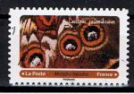 France / 2020 / Papillon Morpho hecuba /  AA YT n 1805, oblitr