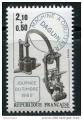 YT n 2362 - Journe du timbre 1985  - Neuf