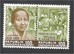 Indonesia - Scott 1053-1054 mint   education / 