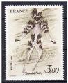 FRANCE - 1979 - Yvert 2068 Neuf ** - Danseur du feu