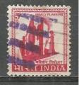 Inde : 1967-69 : Y & T n 224