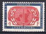 LUXEMBOURG - 1955 - ONU - Yvert 498 Neuf **
