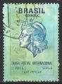 Brsil 1998; Y&T n xxxx;  tarif postal international, bleu-vert