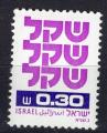 ISRAEL - Timbre n774 neuf