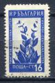 Timbre BULGARIE Rpublique Populaire 1953 Obl  N 775  Y&T  Plante Fleur