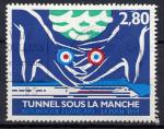 Timbre FRANCE  1994 Obl  N 2881 Y&T Tunnel sous la Manche