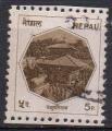 NEPAL N 438 o Y&T 1986 Vue de la cour du temple