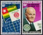 Srie de 2 TP PA neufs ** n 246/247(Yvert) Togo 1975 - Anniversaire du Rotary