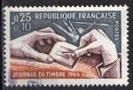 France 1966; Y&T n 1477; 0,25F + 0,10, Journe du timbre
