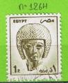 EGYPTE YT N1264 OBLIT