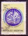 Argentine   "1980"   Scott No. 1264  (O)  