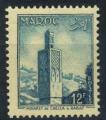 France, Maroc : n 353 xx (anne 1955)