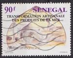 Timbre oblitr n 1054(Yvert) Sngal 1994 - Transformation produits de la mer