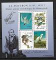 BF N 18  hommage au peintre ornithologue J.J. Audubon 1995 N**