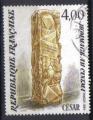 FRANCE 1984 - YT 2299 - Hommage au cinra - Oeuvre du sculpteur Csar