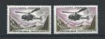 France PA N41 + 41a** (MNH) 1960 - Hlicoptre "Alouette"
