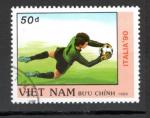 VIET NAM  1985 N 0957 timbre obltr le scan