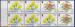Guernesey 1992 - Fleurs, feuille de carnet - YT 569ax5 & 571ax3 / SG 572ac **