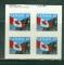 CANADA 1992 YT 1228 NEUF tIMBRES POUR LETTRE EXPRESS