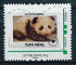 France - timbre Philaposte - zoo parc de Beauval (panda Yuan Meng)