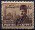 Égypte / Egypt 1939-45 - Roi/King Farouk 1er & mosquee El Rifa - YT 214 °