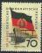 Allemagne Orientale - 1959 - Y & T n 446 - MNH (2
