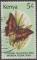 Kenya 1988 - Papillon/Butterfly "charaxes" - YT 422 