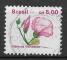 BRESIL - 1989 - Yt n 1946 - Ob - Fleur : hibiscus trilineatus