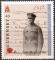 Guernesey 2014 - Soldat enrl de 1914, Yves Cataroche - YT 1515/SG 1542 **