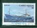 Cap  Vert 1980 Y&T 461 oblitr TYransport maritime